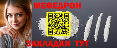 ПСИЛОЦИБИНОВЫЕ ГРИБЫ Новодвинск
