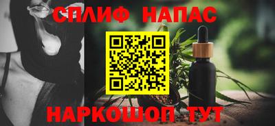 ПСИЛОЦИБИНОВЫЕ ГРИБЫ Новодвинск