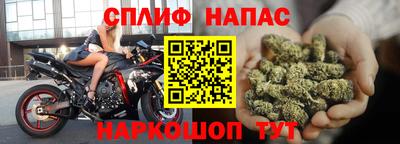 экстази Новозыбков