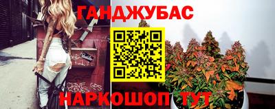 ПСИЛОЦИБИНОВЫЕ ГРИБЫ Новодвинск