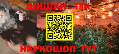 экстази Новозыбков
