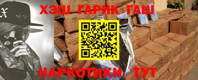 экстази Новозыбков