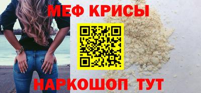 ПСИЛОЦИБИНОВЫЕ ГРИБЫ Новодвинск