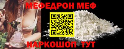 ПСИЛОЦИБИНОВЫЕ ГРИБЫ Новодвинск